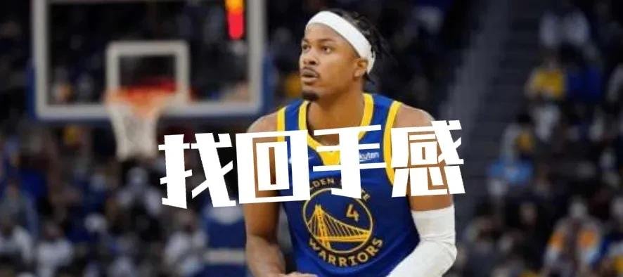 库里连续二十场比赛得分超过反败为胜，切尔西不断突破！的简单介绍